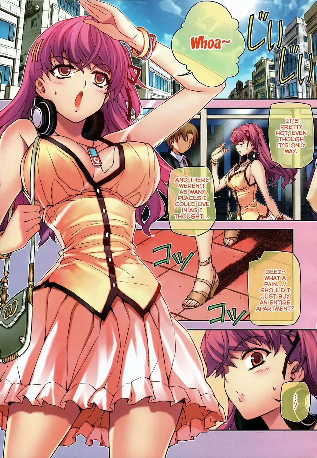 ReBirth The Lunatic Taker Chapter 14 2